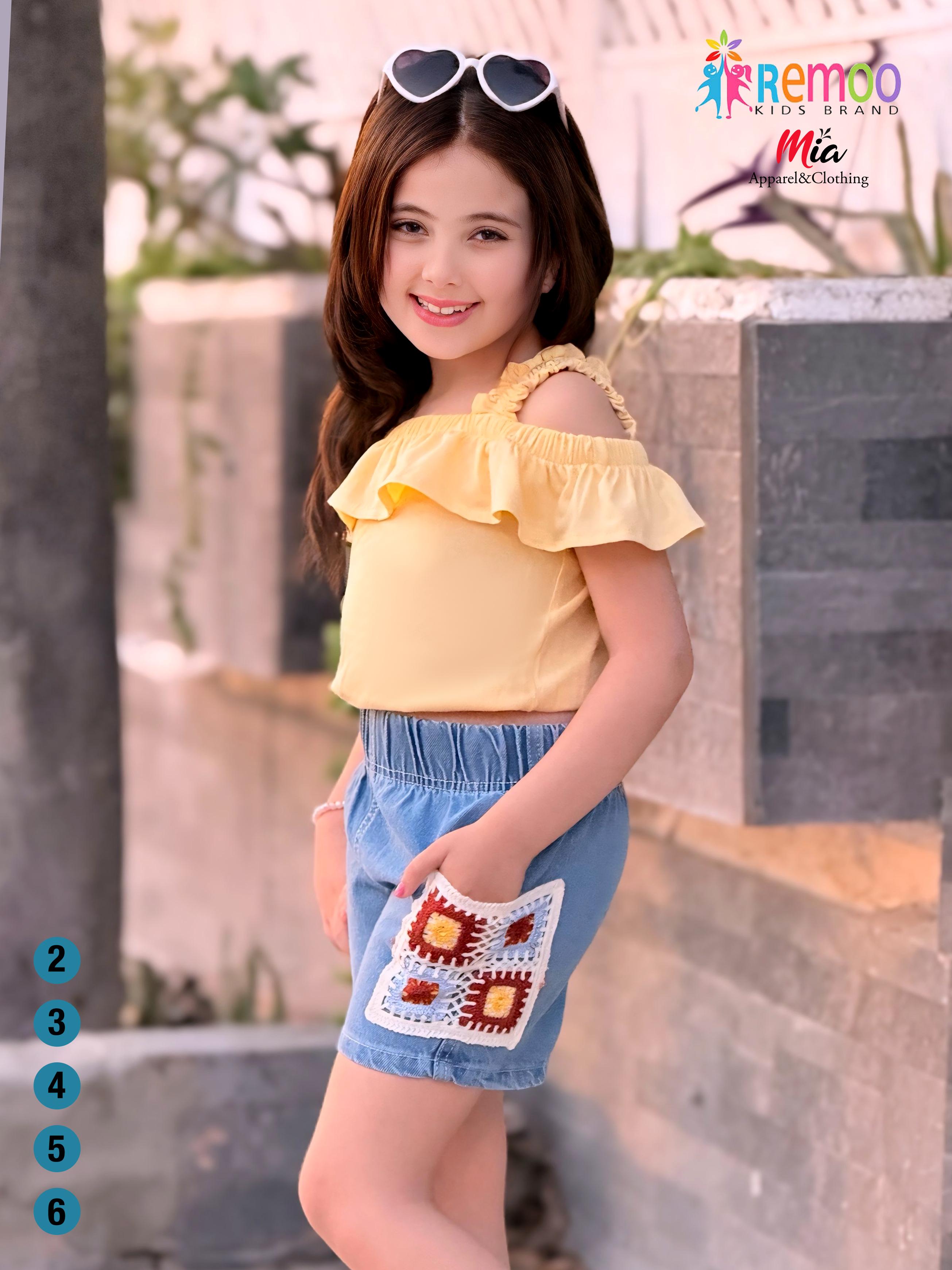 Sunshine Bloom Set