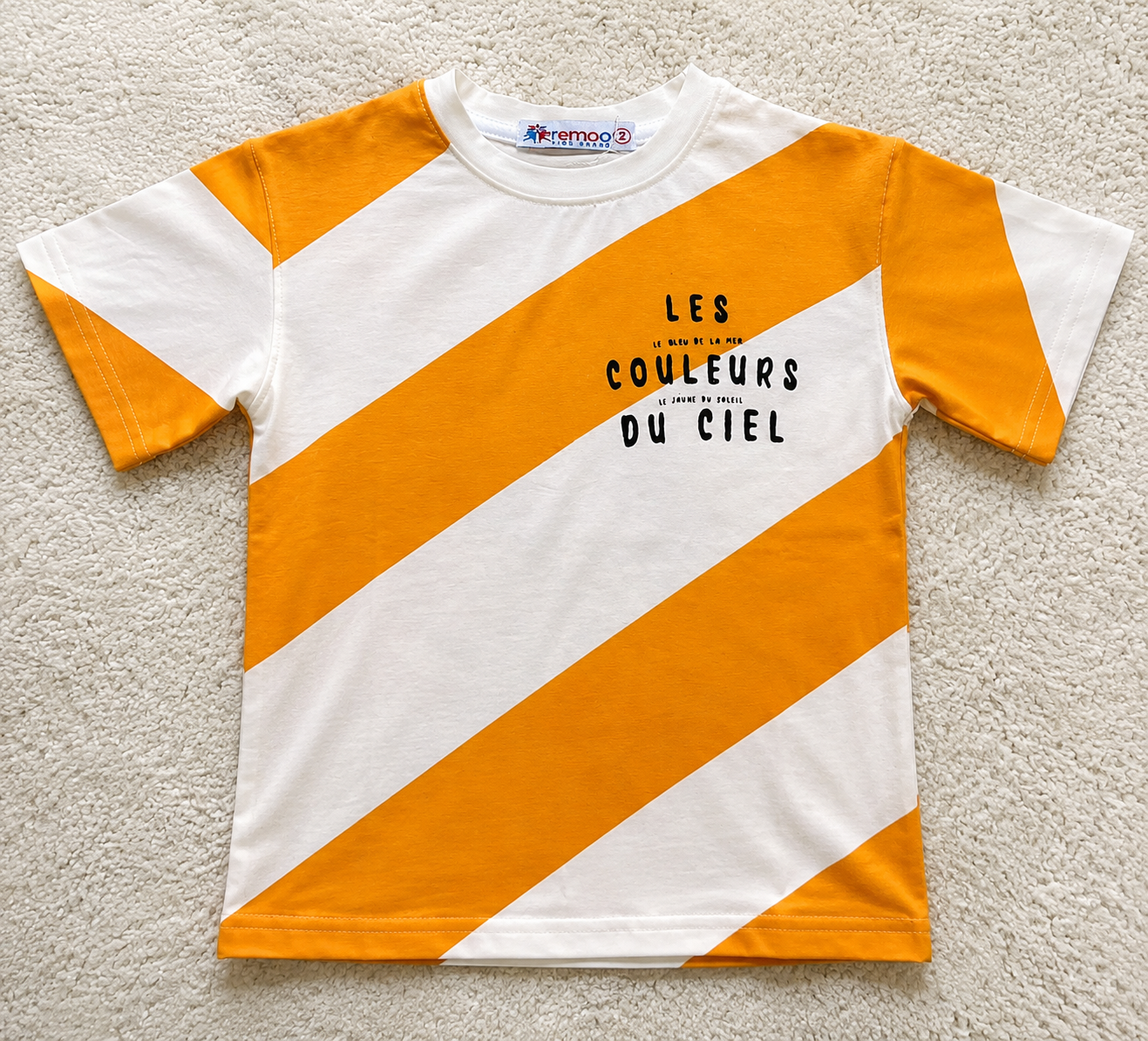 Sunset Stripe Set