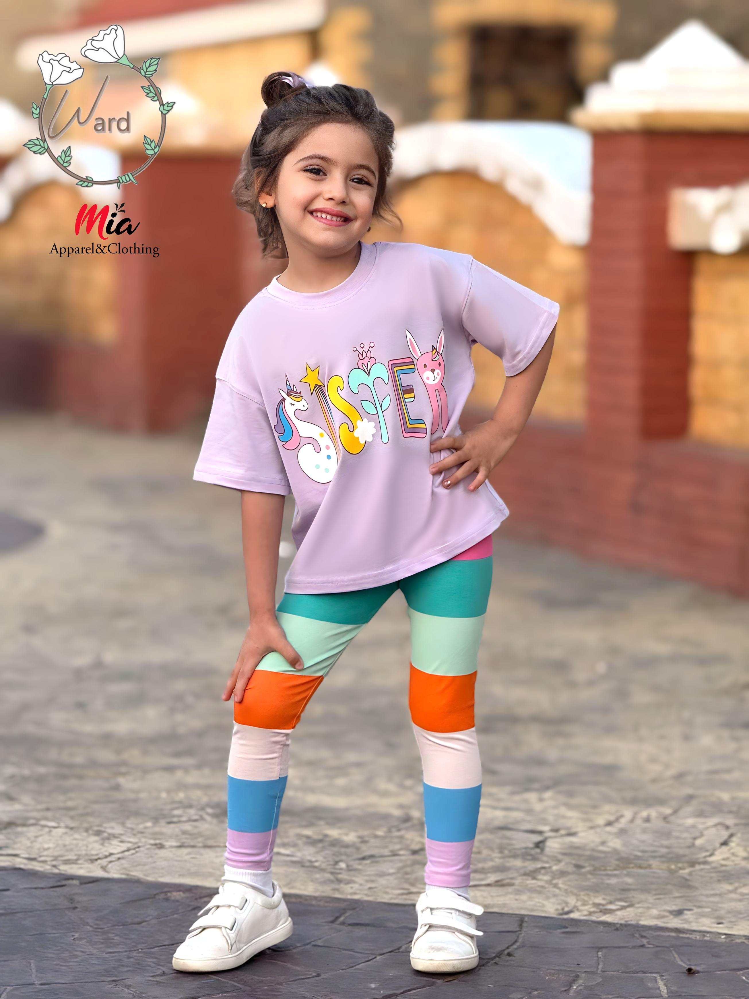 Sweet Unicorn Set