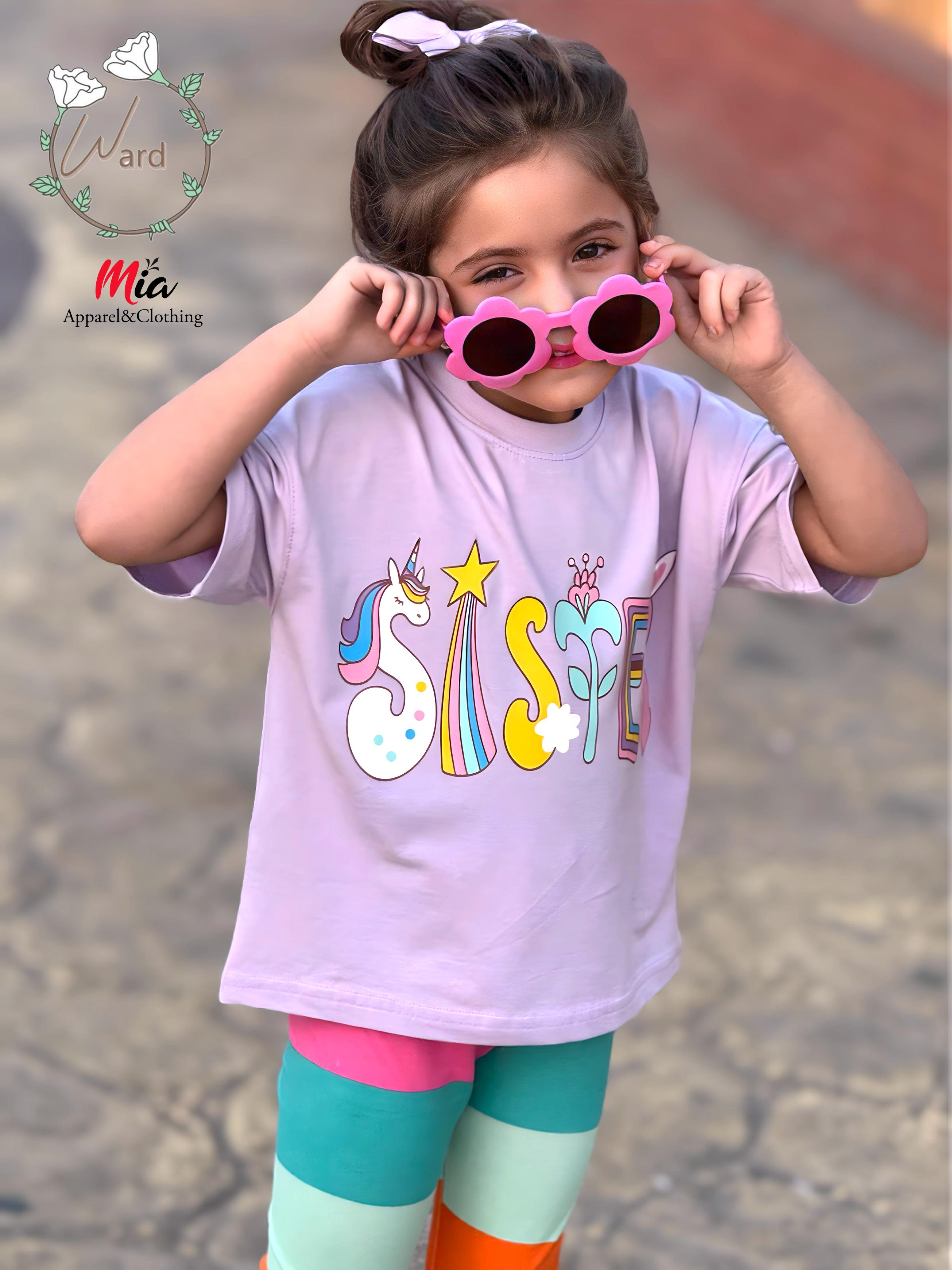 Sweet Unicorn Set